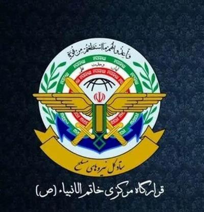 البیان الصادر من المقر الرئيسـي لخاتم الانبياء بخصوص هجمات مسیرات علی الدول المجاورة لإیران