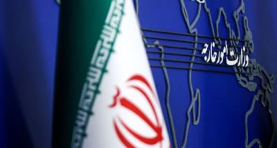 Statement on maritime security and safety in the Strait of Hormuz